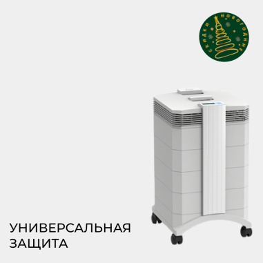 IQAir HealthPro 150 очиститель воздуха